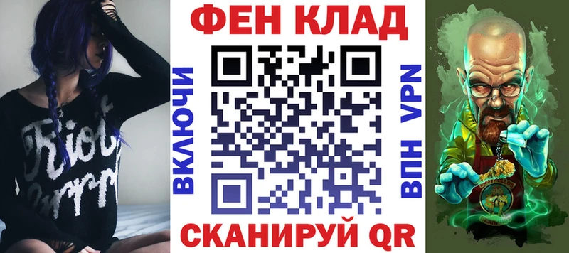 купить наркотики цена  Заполярный  Амфетамин 97% 