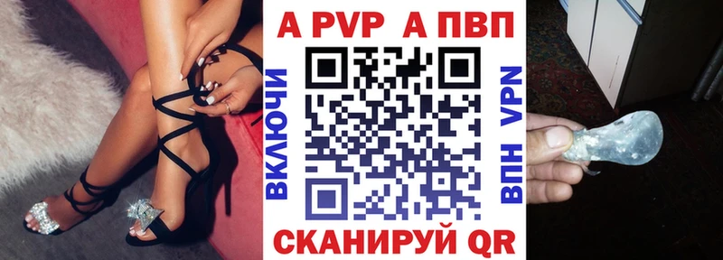 Alfa_PVP СК КРИС Заполярный