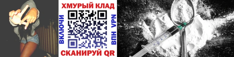 Героин афганец  наркота  Заполярный 