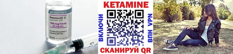 даркнет сайт  OMG ТОР  КЕТАМИН VHQ  Заполярный 