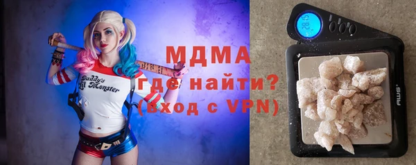 молекула духа Арсеньев