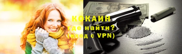 apvp Аркадак