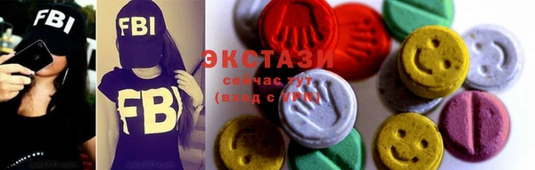 apvp Аркадак