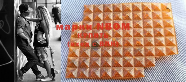 apvp Аркадак