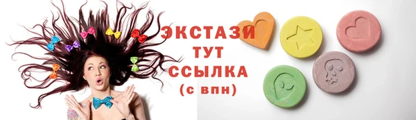 apvp Аркадак