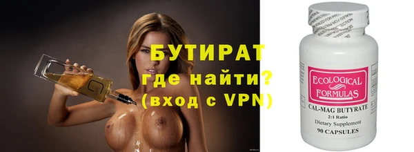 apvp Аркадак