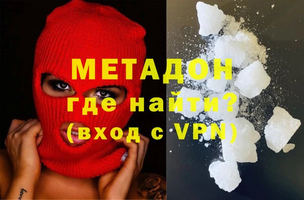 apvp Аркадак