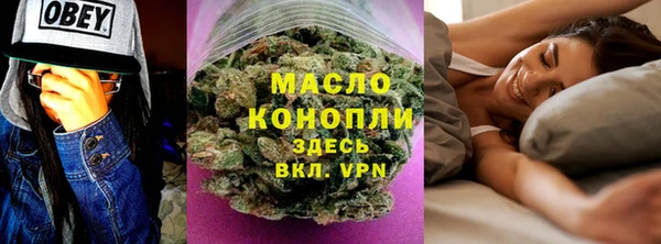 apvp Аркадак