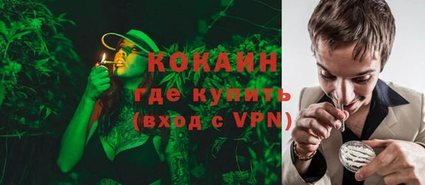 apvp Аркадак